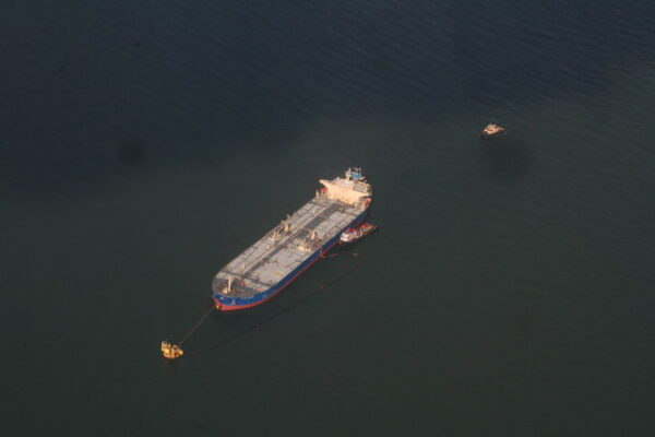 Oil tanker 'United Grace' at Tetney Monobuoy: aerial 2017