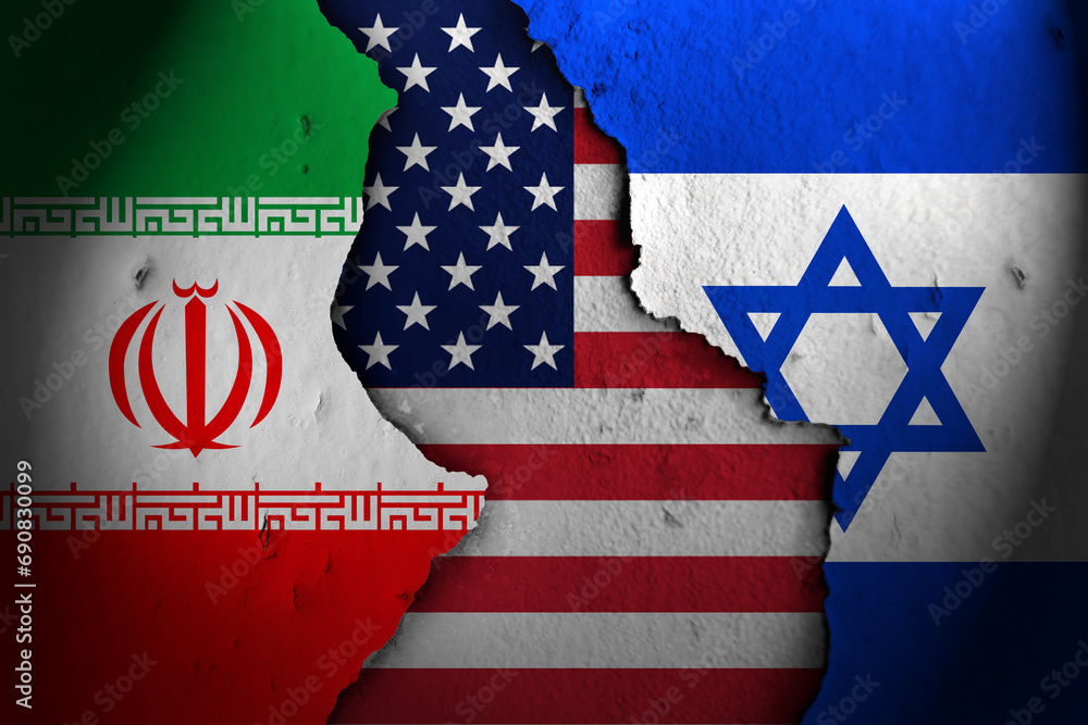 america between iran and Israel
