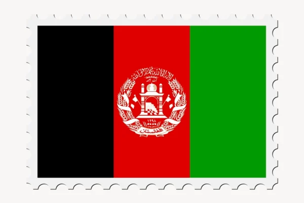 Afghanistan flag clipart, postage stamp