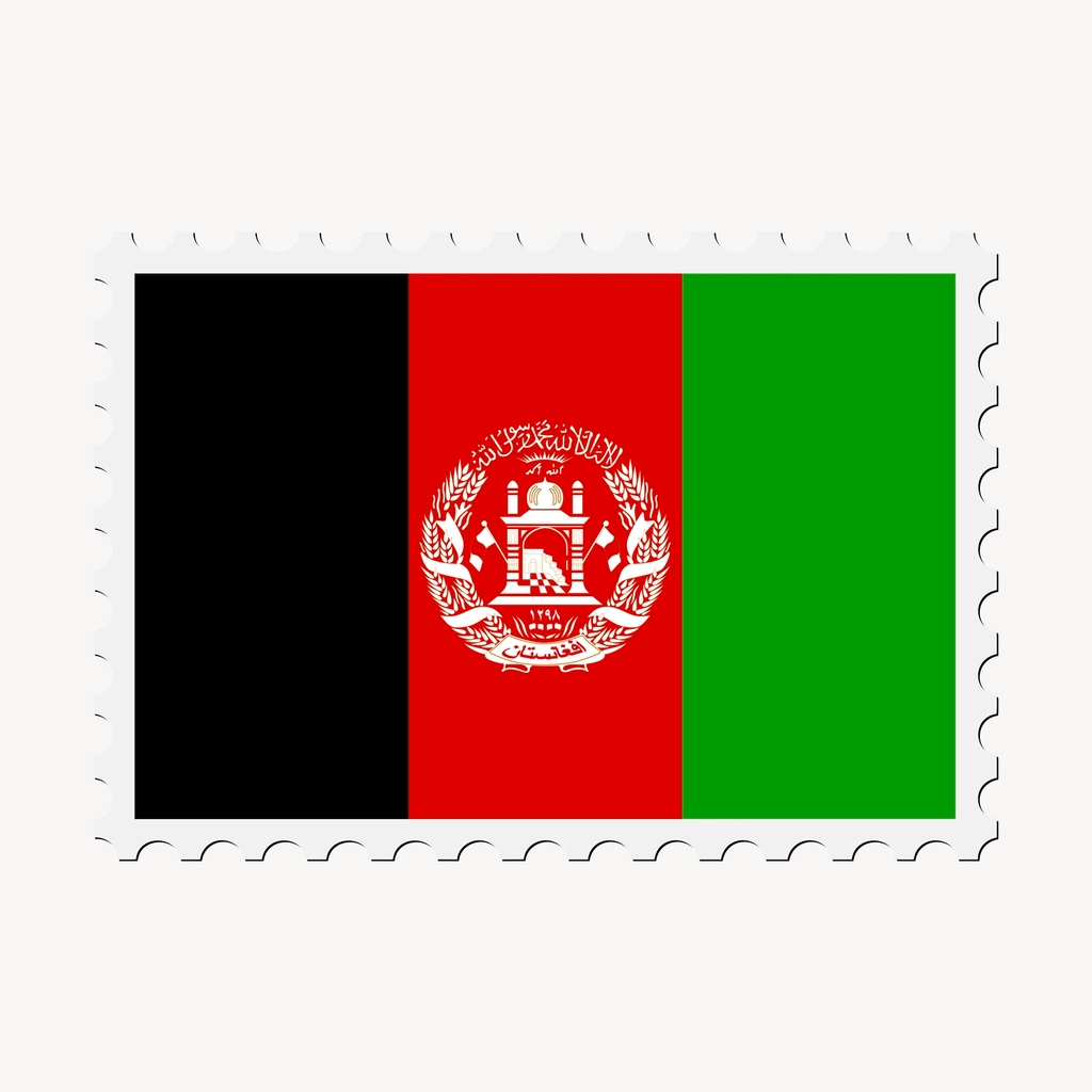 Afghanistan flag clipart, postage stamp