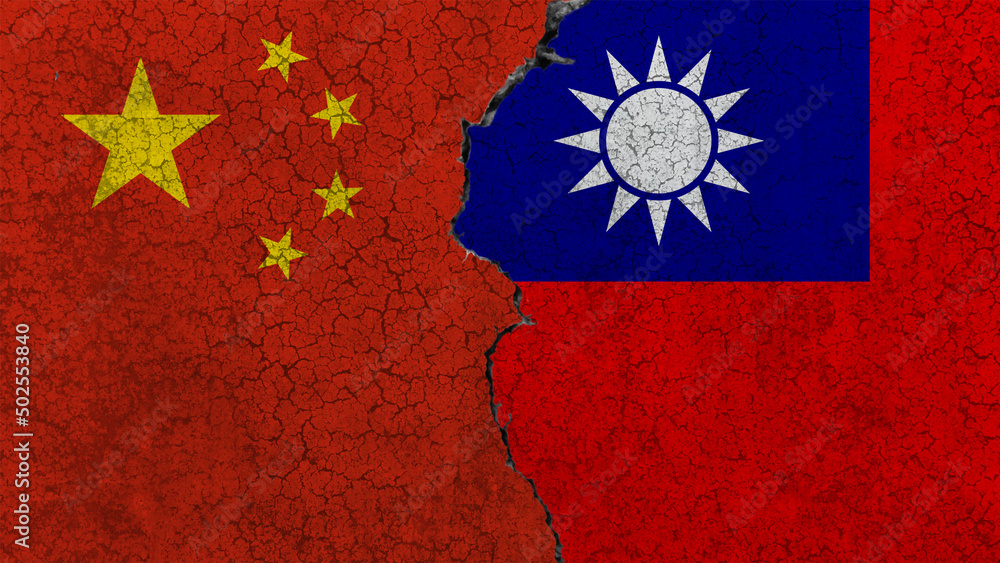 China vs versus Taiwan, China prepares for the invasion of Taiwan, two flags and an old wall on background