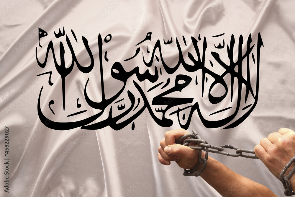 national flag of Afghanistan, text in Arabic I testify that there is no other God but Allah, iron chains, concept of the Islamic Emirate of Afghanistan, the restoration of Taliban rule in the country