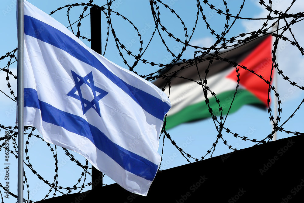 Streng bewachte Grenze zwischen Palästina und Israel